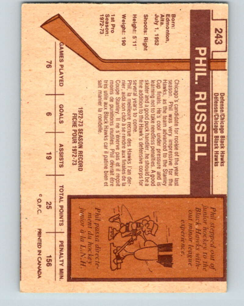 1973-74 O-Pee-Chee #243 Phil Russell RC Rookie Chicago Blackhawks V8622
