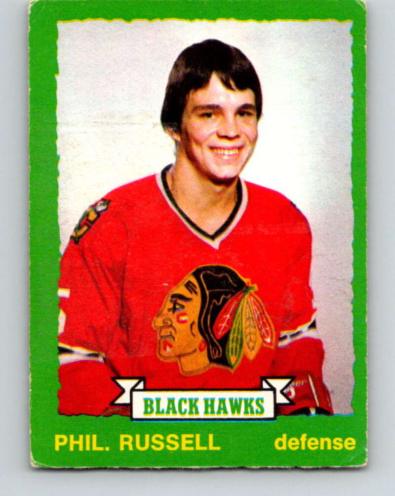 1973-74 O-Pee-Chee #243 Phil Russell RC Rookie Chicago Blackhawks V8623