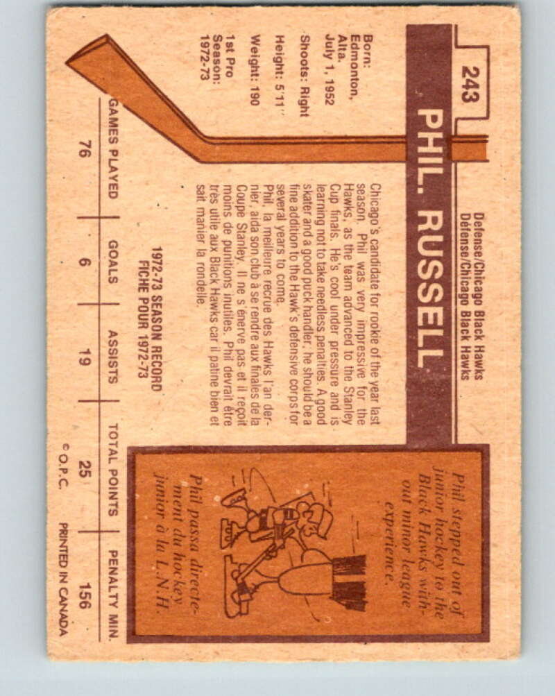 1973-74 O-Pee-Chee #243 Phil Russell RC Rookie Chicago Blackhawks V8623