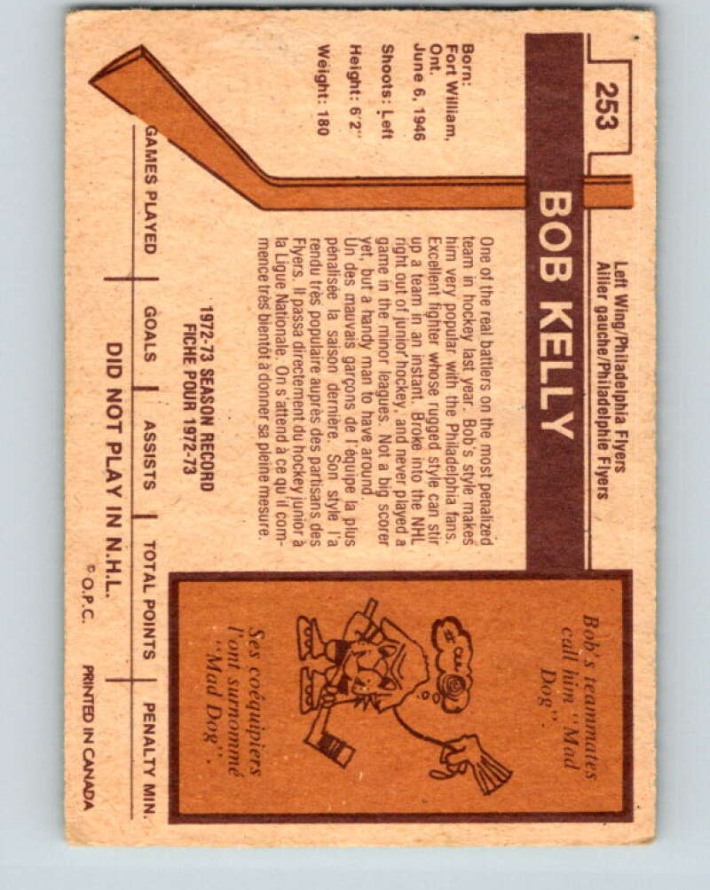1973-74 O-Pee-Chee #253 Bob Kelly Philadelphia Flyers V8630