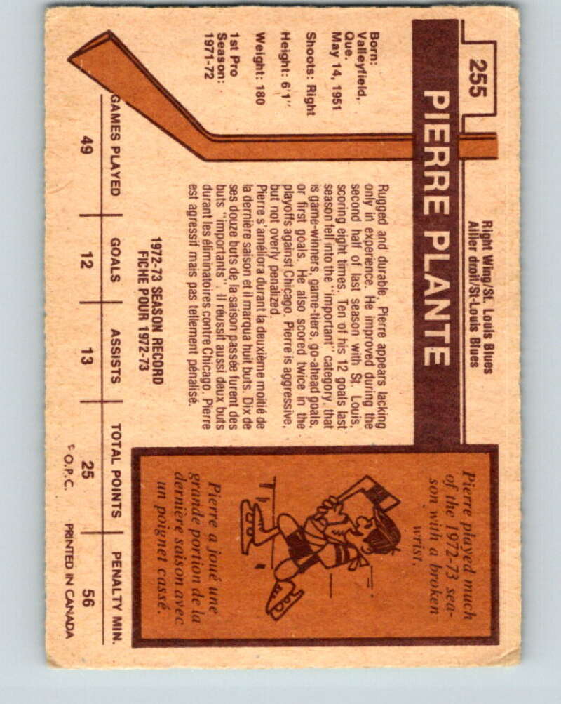 1973-74 O-Pee-Chee #255 Pierre Plante RC Rookie St. Louis Blues V8634
