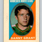 1970-71 Topps Sticker Stamps #11 Danny Grant  Minnesota North Stars  V8666