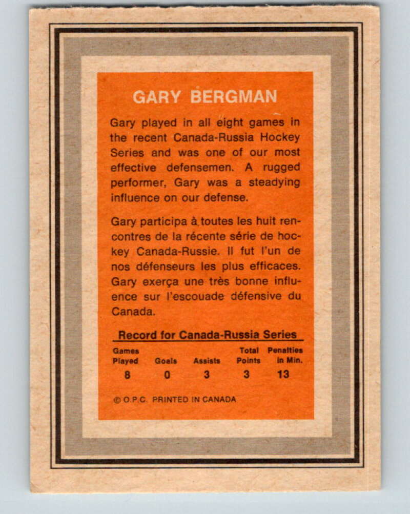 1972-73 O-Pee-Chee Team Canada #3 Gary Bergman V8739