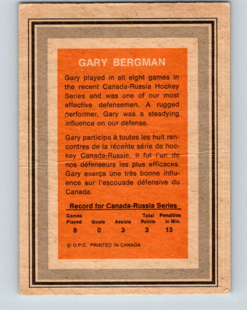 1972-73 O-Pee-Chee Team Canada #3 Gary Bergman V8740
