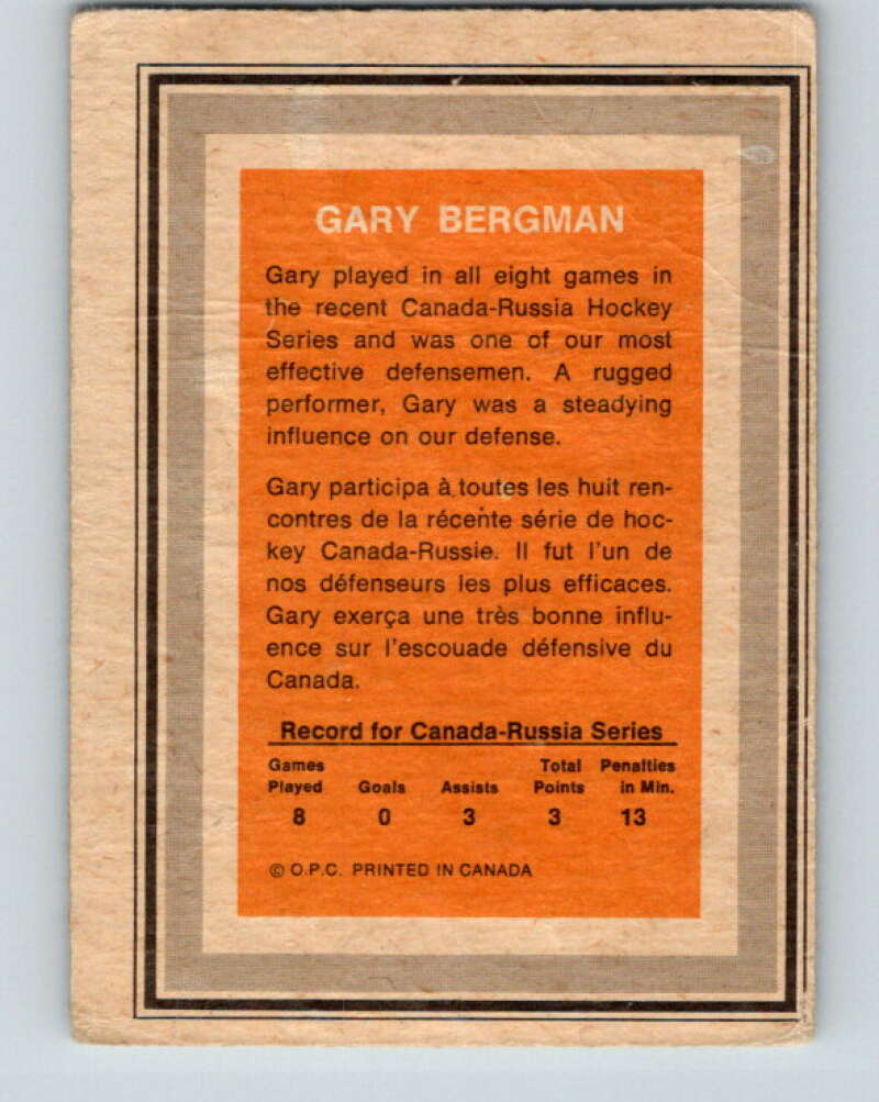1972-73 O-Pee-Chee Team Canada #3 Gary Bergman V8741