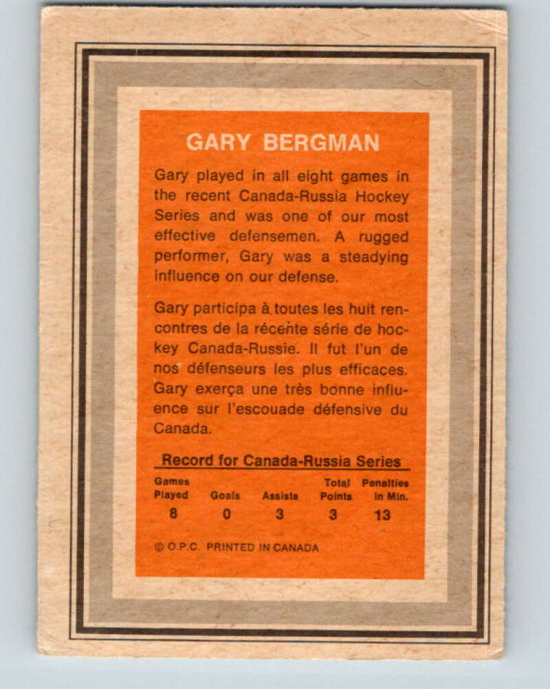 1972-73 O-Pee-Chee Team Canada #3 Gary Bergman V8742