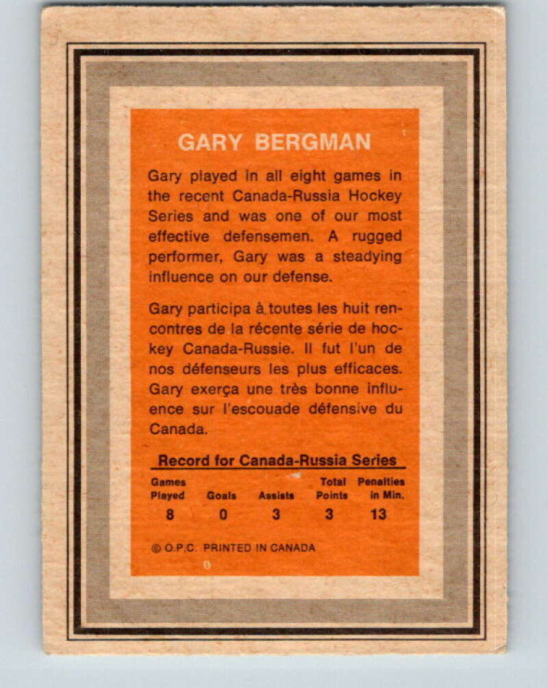 1972-73 O-Pee-Chee Team Canada #3 Gary Bergman V8743