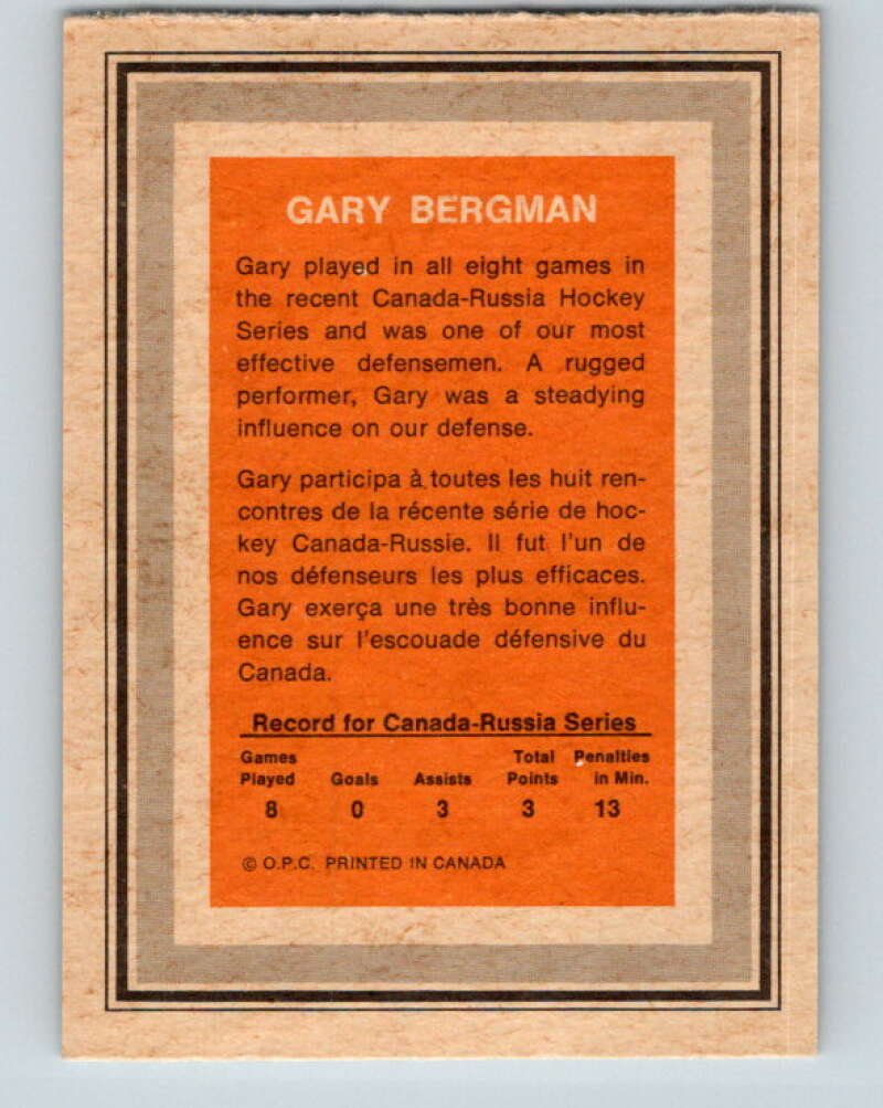 1972-73 O-Pee-Chee Team Canada #3 Gary Bergman V8744