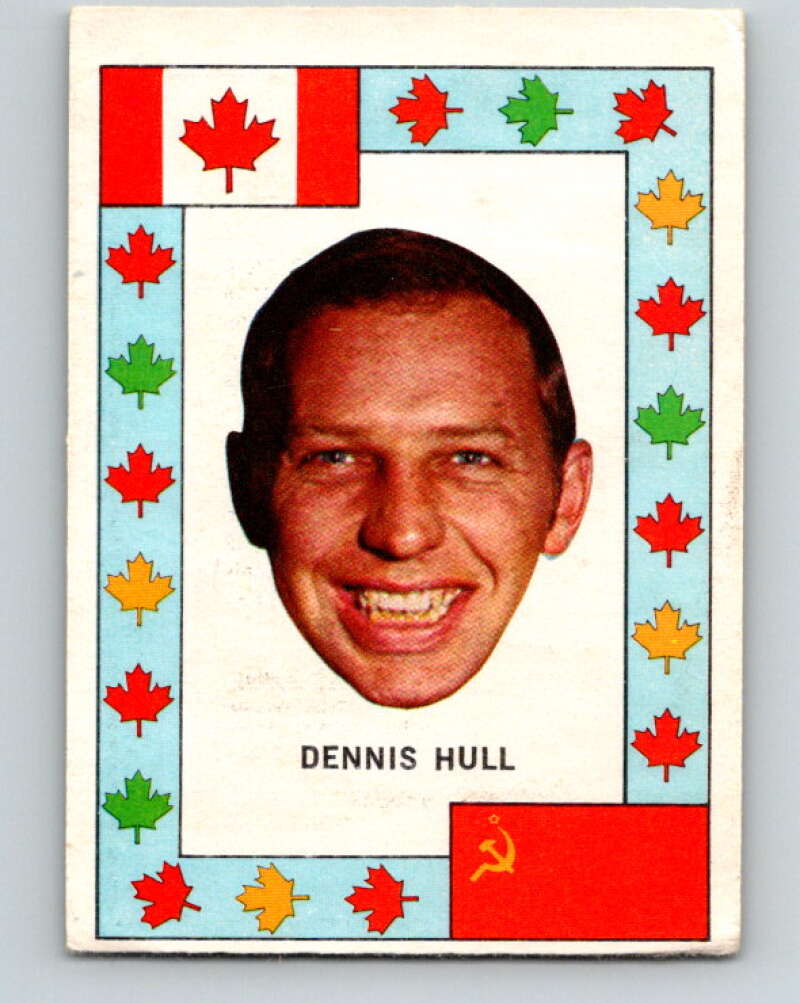 1972-73 O-Pee-Chee Team Canada #15 Dennis Hull V8762
