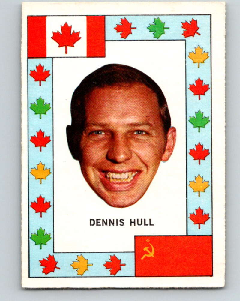 1972-73 O-Pee-Chee Team Canada #15 Dennis Hull V8763