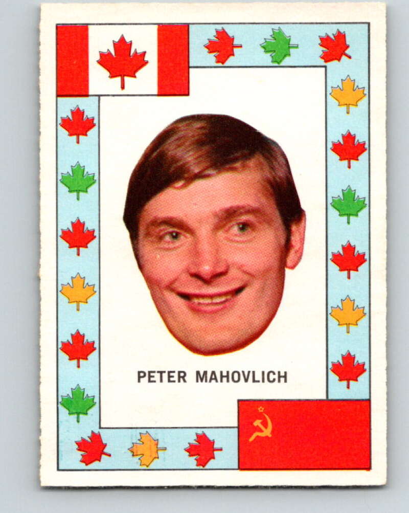 1972-73 O-Pee-Chee Team Canada #18 Pete Mahovlich V8769