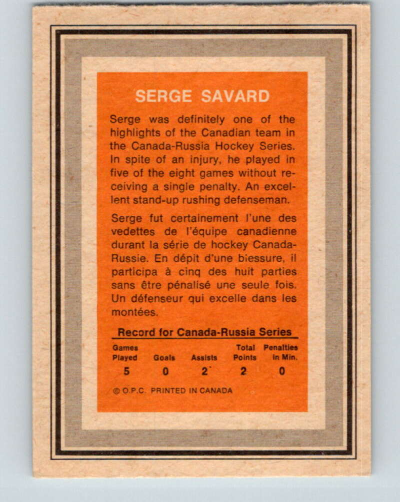 1972-73 O-Pee-Chee Team Canada #25 Serge Savard V8789