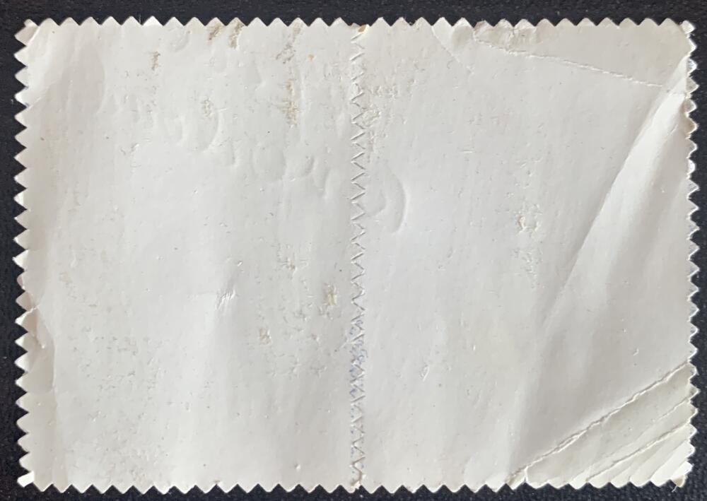 V8847--1961-62 Topps Stamps NHL Hockey Dalls Smith/Elmer Vasko