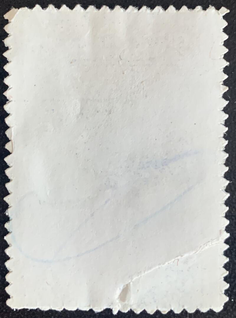 V8850--1961-62 Topps Stamps NHL Hockey Elmer Vasko