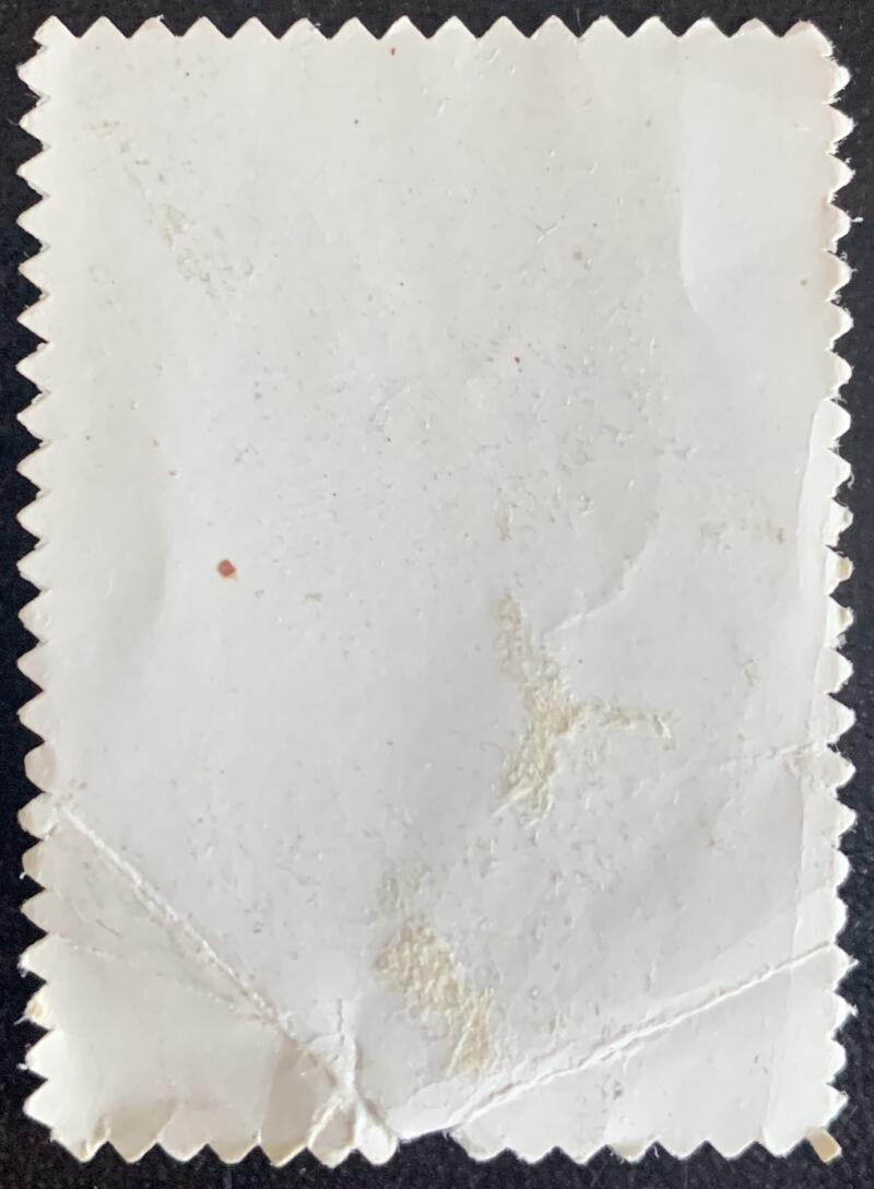 V8856--1961-62 Topps Stamps NHL Hockey Leo Boivin