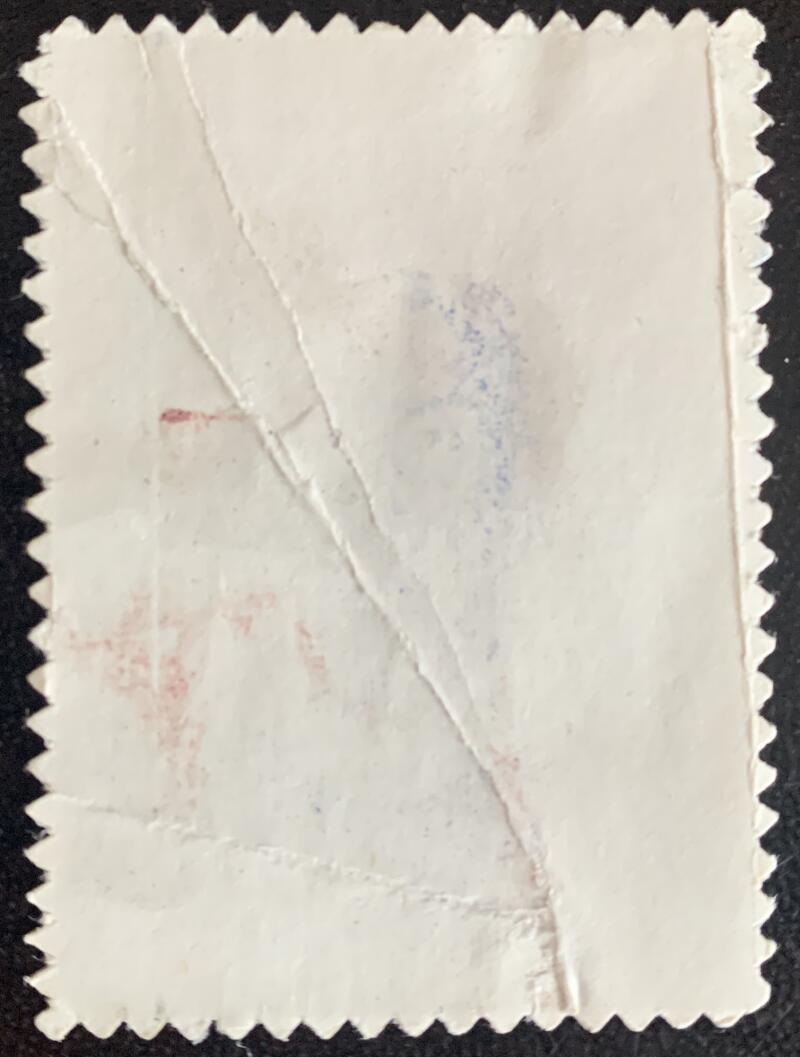 V8858--1961-62 Topps Stamps NHL Hockey Dickie Boon