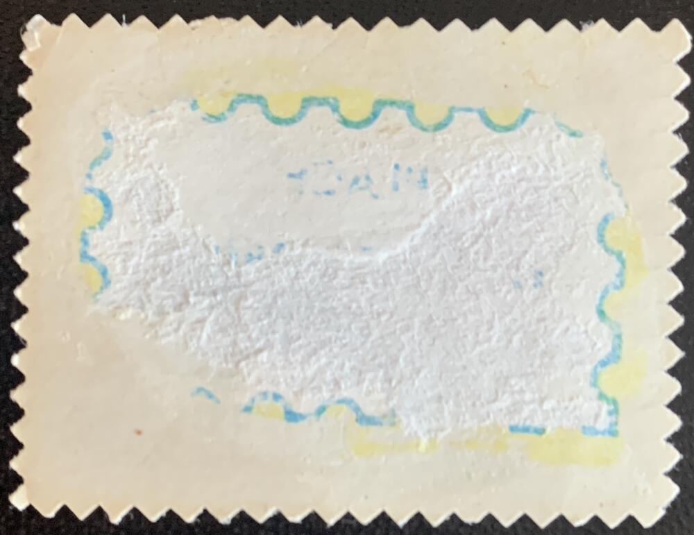 V8875--1969-70 O-Pee-Chee Stamps NHL Hockey Frank Mahovlich