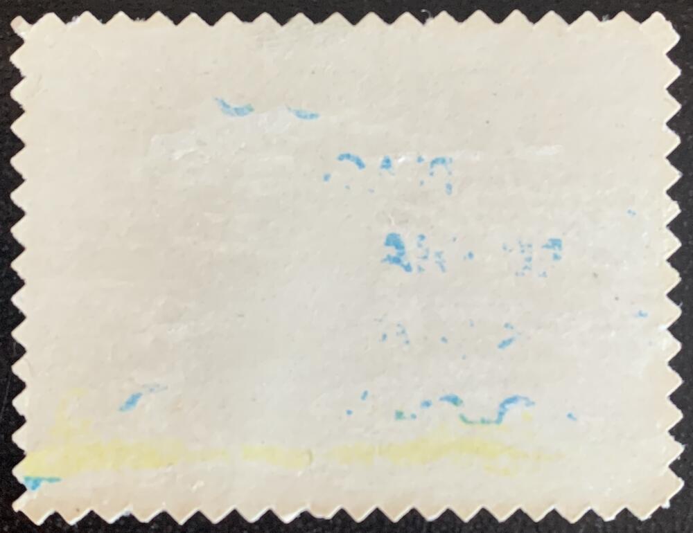 V8881--1969-70 O-Pee-Chee Stamps NHL Hockey Ed Giacomin