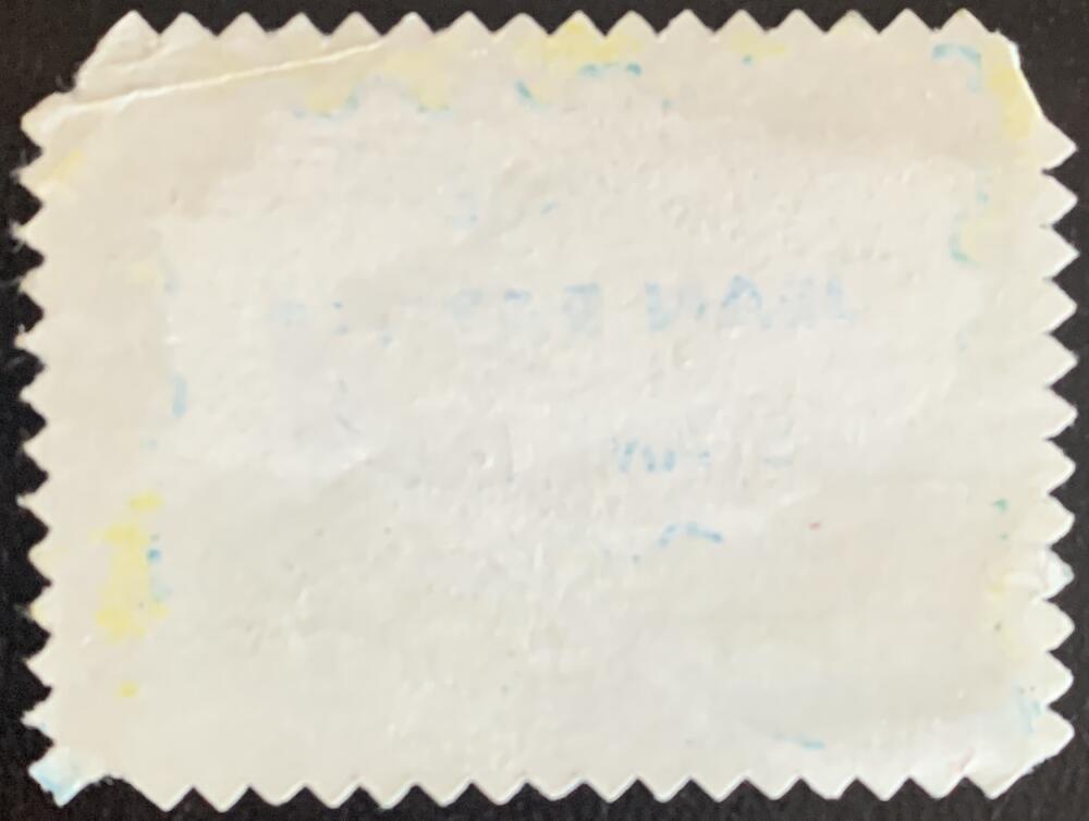 V8882--1969-70 O-Pee-Chee Stamps NHL Hockey Jean Ratelle