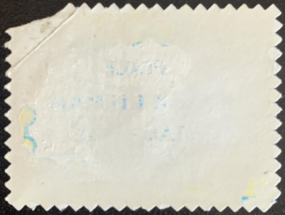 V8887--1969-70 O-Pee-Chee Stamps NHL Hockey Norm Ullman