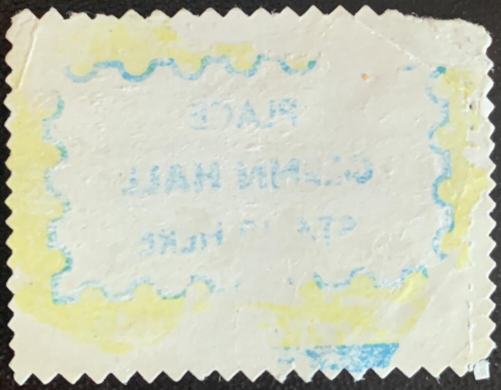 V8889--1969-70 O-Pee-Chee Stamps NHL Hockey Glenn Hall