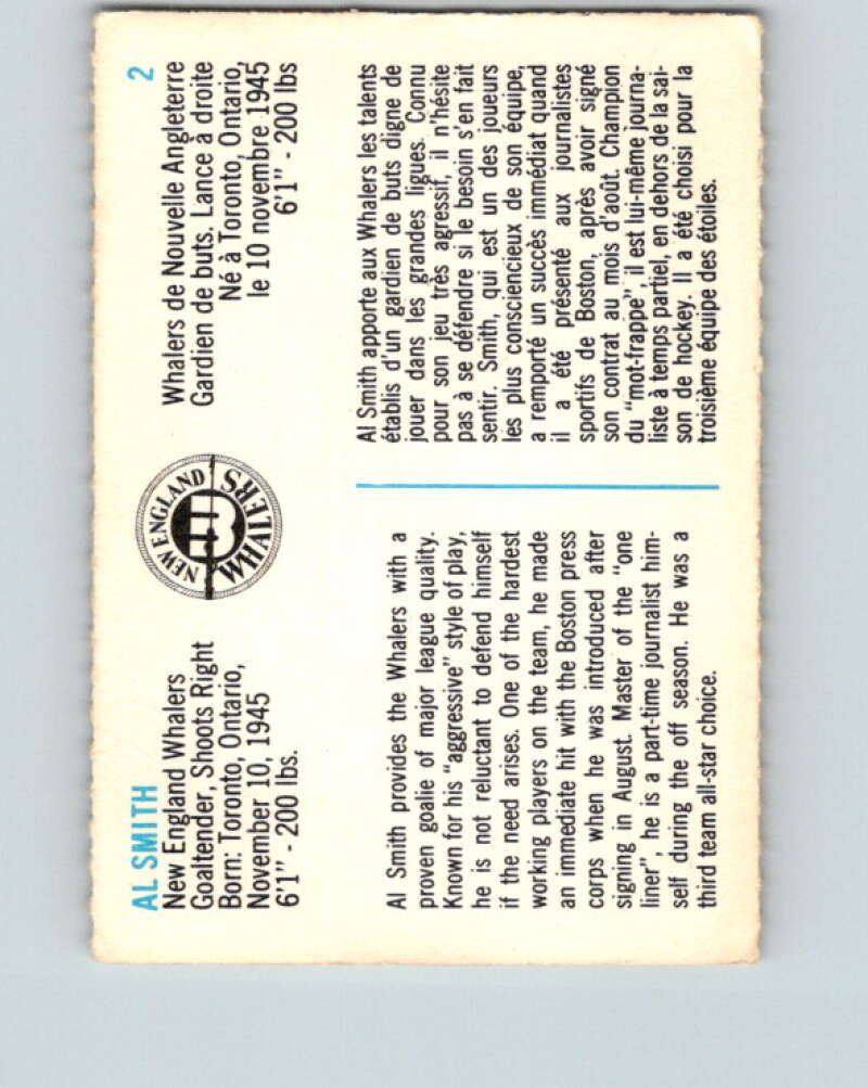 1973-74 Quaker Oats WHA #2 Al Smith New England Whalers V8900