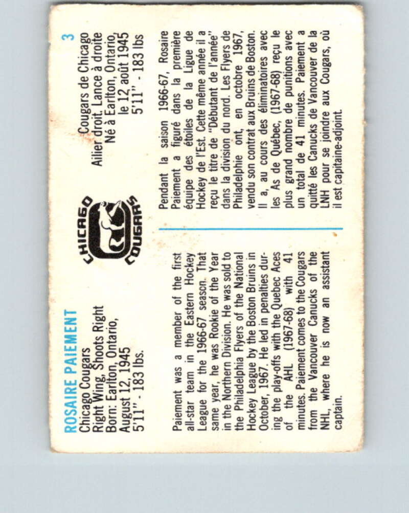 1973-74 Quaker Oats WHA #3 Rosaire Paiement Chicago V8902