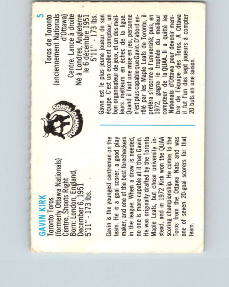 1973-74 Quaker Oats WHA #5 Gavin Kirk Toronto Toros V8904
