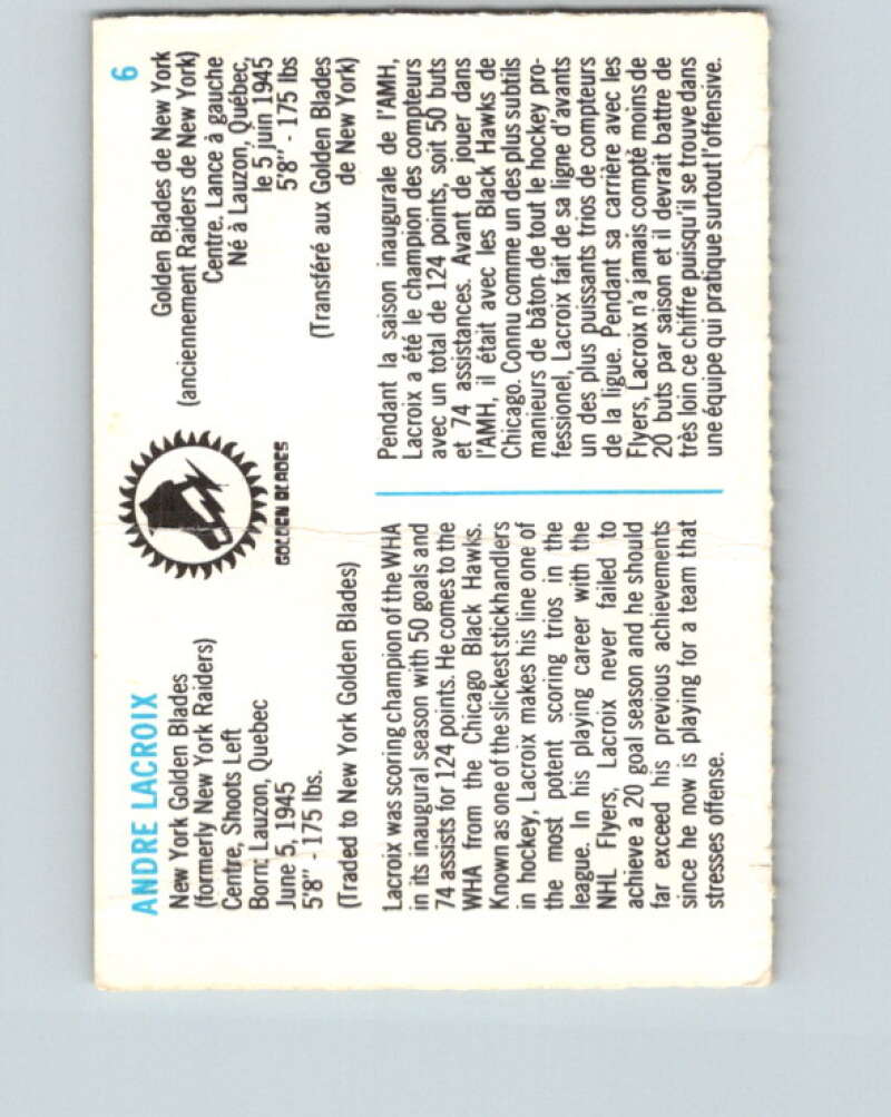 1973-74 Quaker Oats WHA #6 Andre Lacroix New York V8905