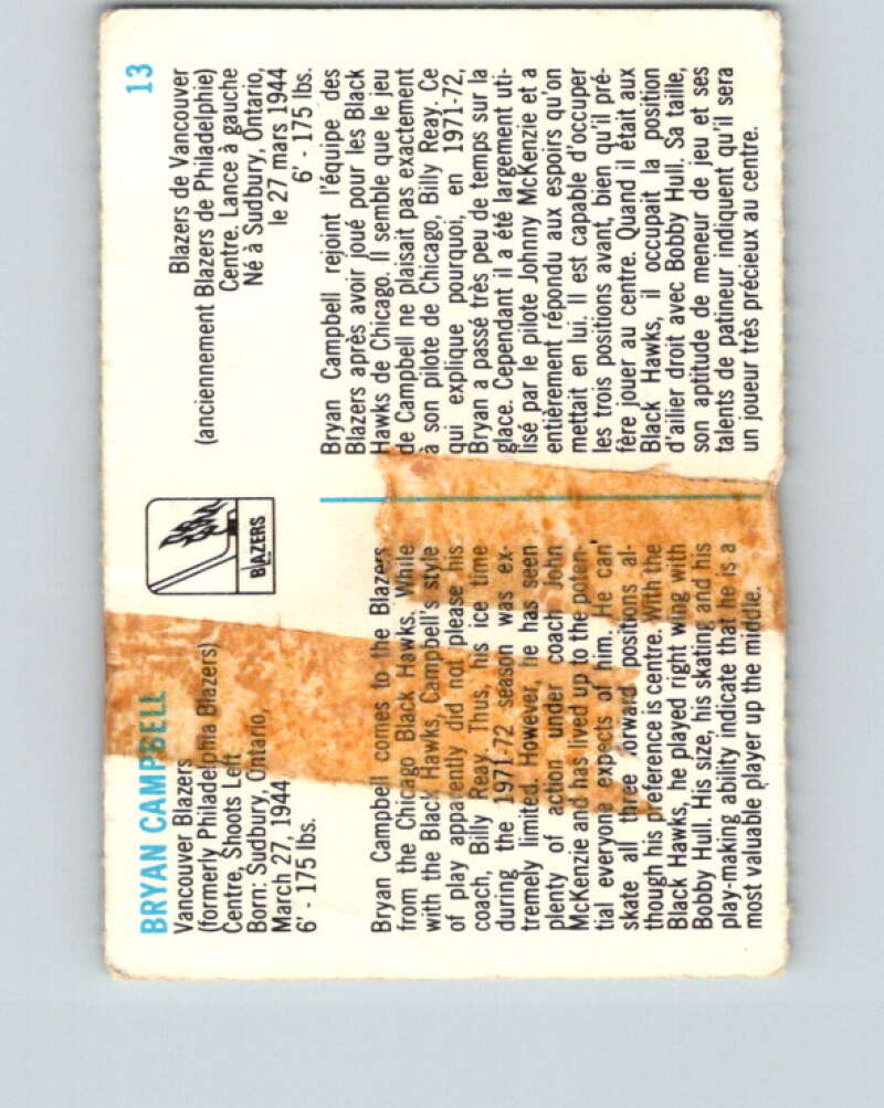 1973-74 Quaker Oats WHA #13 Bryan Campbell Vancouver Blazers V8909