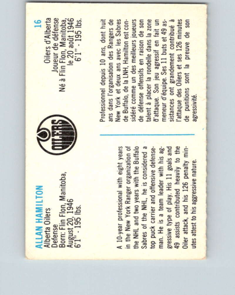 1973-74 Quaker Oats WHA #16 Al Hamilton Alberta Oilers V8910