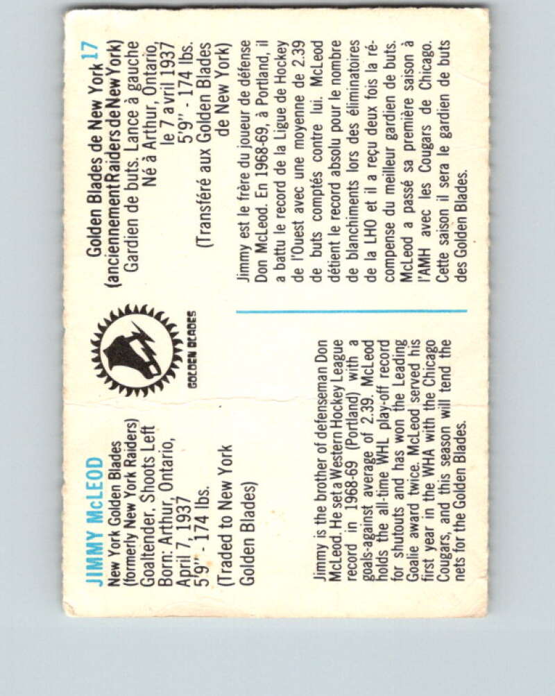 1973-74 Quaker Oats WHA #17 Jim McLeod New York V8911