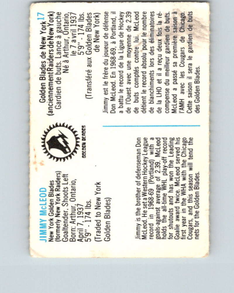 1973-74 Quaker Oats WHA #17 Jim McLeod New York V8912