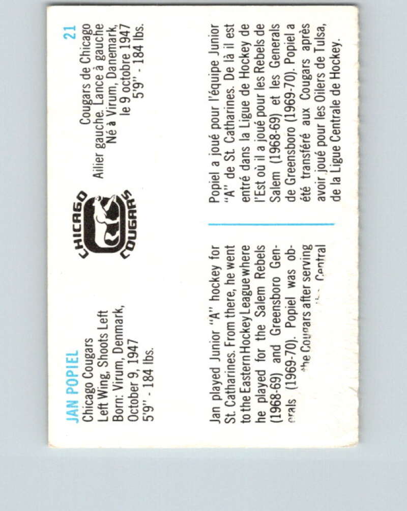 1973-74 Quaker Oats WHA #21 Jan Popiel Chicago Cougars V8916