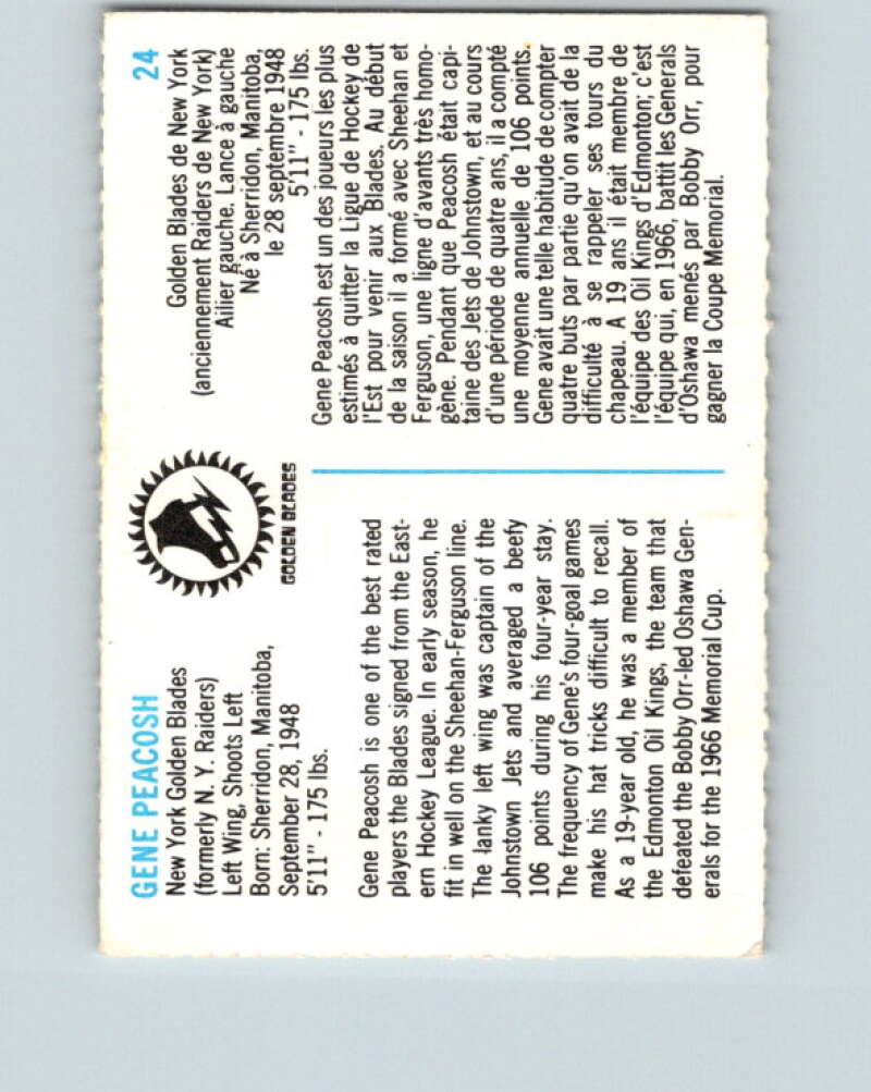 1973-74 Quaker Oats WHA #24 Gene Peacosh New York V8918