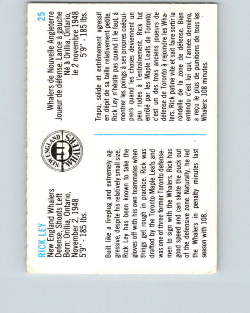 1973-74 Quaker Oats WHA #25 Rick Ley New England Whalers V8920
