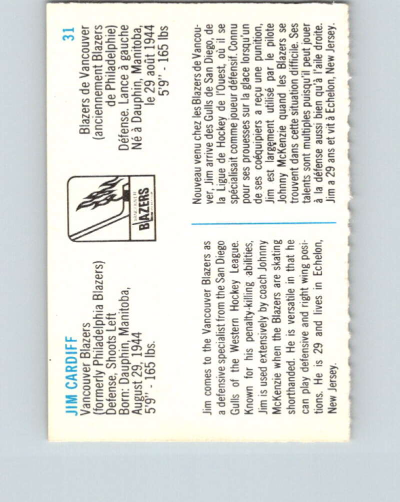1973-74 Quaker Oats WHA #31 Jim Cardiff Vancouver Blazers V8934