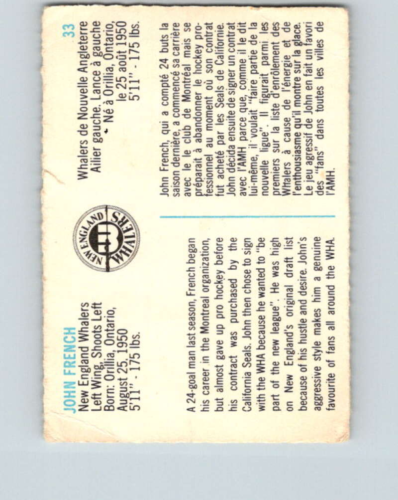 1973-74 Quaker Oats WHA #33 John French New England Whalers V8936