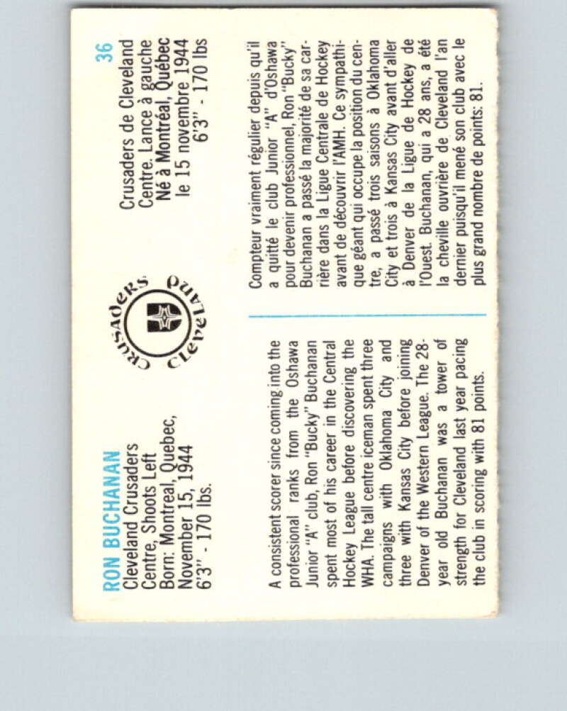 1973-74 Quaker Oats WHA #36 Ron Buchanan Cleveland V8941