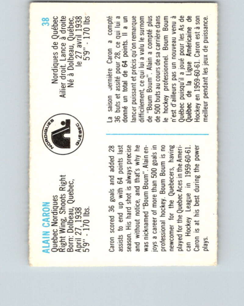 1973-74 Quaker Oats WHA #38 Alain Caron Quebec Nordiques V8943