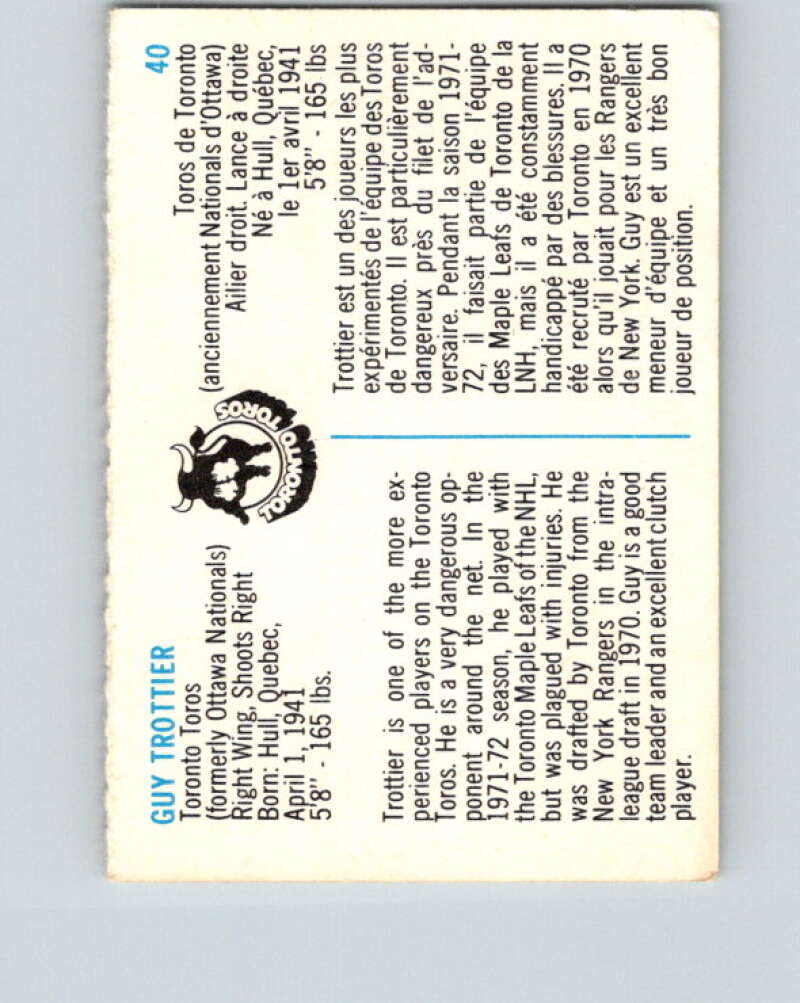 1973-74 Quaker Oats WHA #40 Guy Trottier Toronto Toros V8945