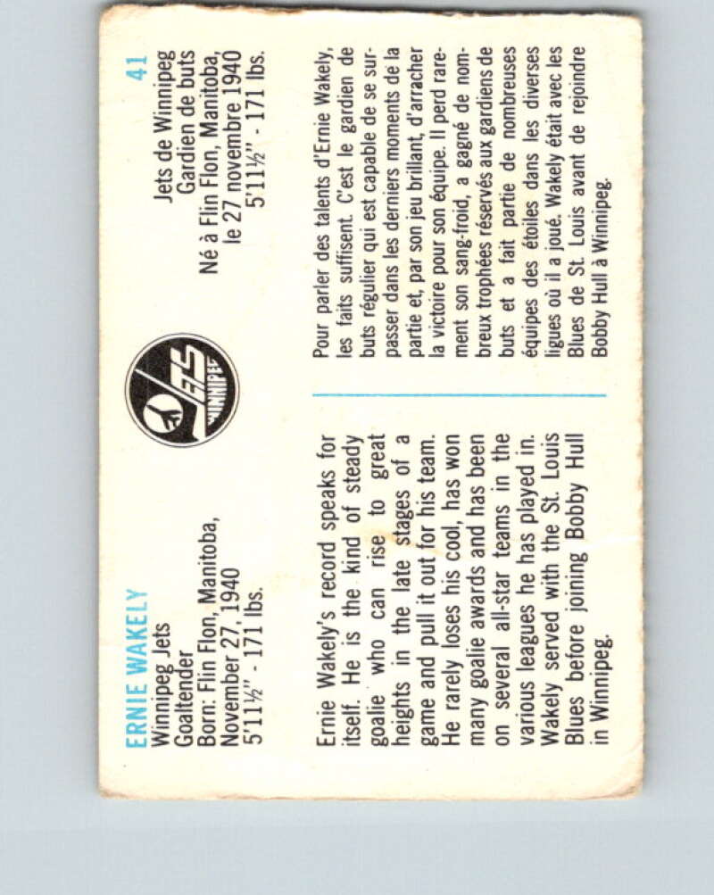 1973-74 Quaker Oats WHA #41 Ernie Wakely Winnipeg Jets V8946