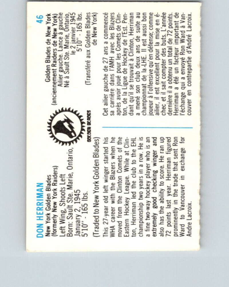 1973-74 Quaker Oats WHA #46 Don Herriman New York V8951