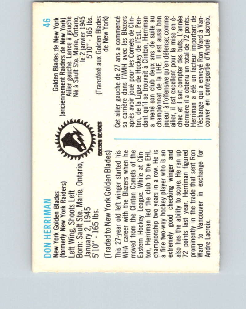 1973-74 Quaker Oats WHA #46 Don Herriman New York V8952