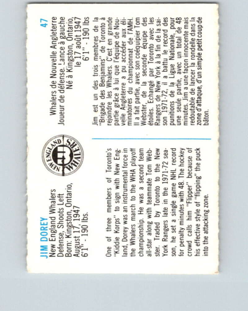 1973-74 Quaker Oats WHA #47 Jim Dorey New England Whalers V8954