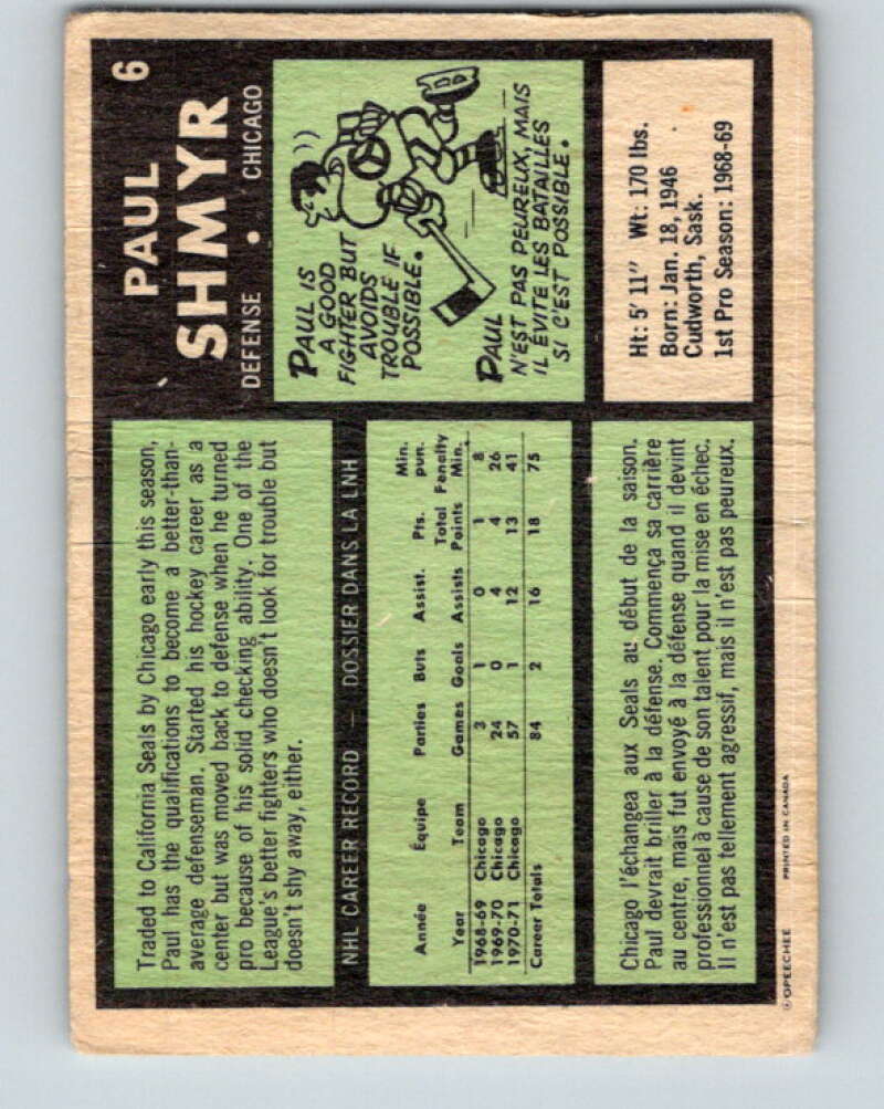 1971-72 O-Pee-Chee #6 Paul Shmyr RC Rookie California Golden Seals V8997