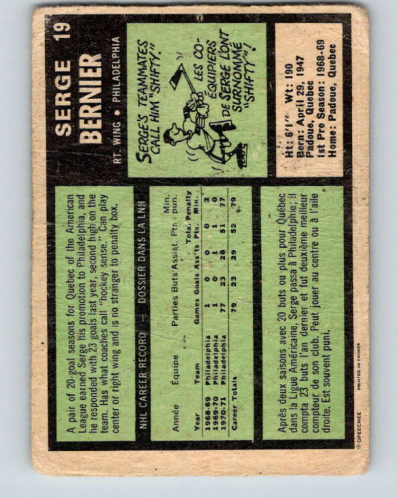 1971-72 O-Pee-Chee #19 Serge Bernier RC Rookie Philadelphia Flyers V9029