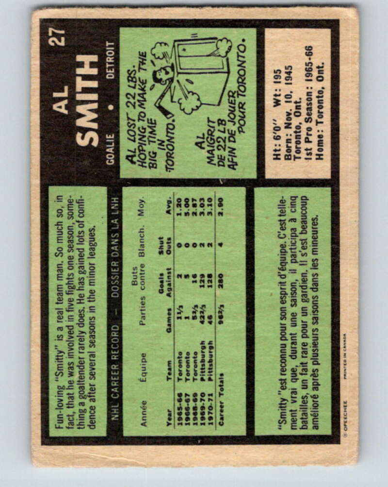 1971-72 O-Pee-Chee #27 Al Smith Detroit Red Wings V9052