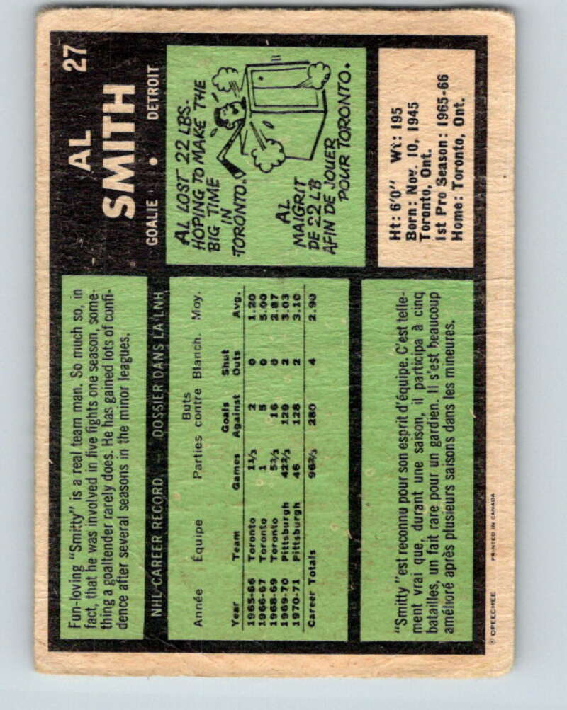 1971-72 O-Pee-Chee #27 Al Smith Detroit Red Wings V9053