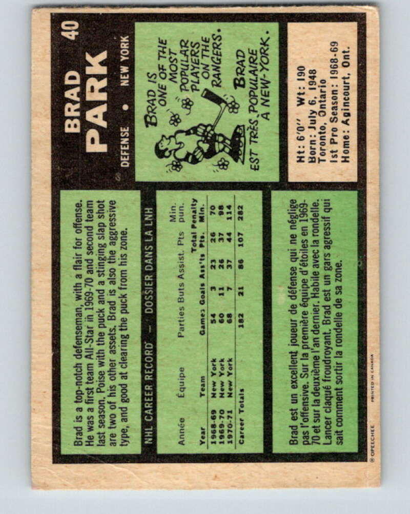 1971-72 O-Pee-Chee #40 Brad Park New York Rangers V9086